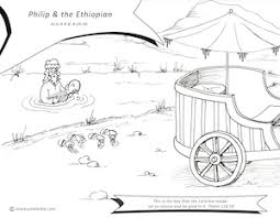 Philip and the coloring sheet. Philip And The Ethiopian Teach Us The Bible
