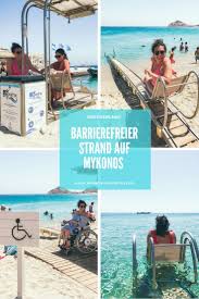 Pin Auf Barrierefreie Reisetipps Fur Alle