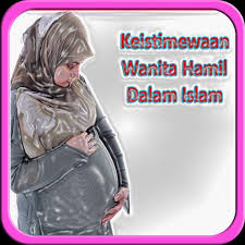 Persalinan merupakan momen mendebarkan bagi seorang wanita, dimana ia berjuang mempertaruhkan nyawa demi melahirkan buah hatinya. Surah Yusuf Maryam Mp3 Untuk Ibu Hamil For Android Apk Download