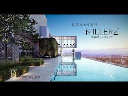 The gem in old klang road. Millerz Square Freehold Old Klang Road Youtube