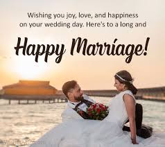 When you have two of your close friends get married or if a friend suddenly plans on tying that knot, you need to greet your friend. 75 Wedding Wishes For Friend Marriage Wishes Wishesmsg