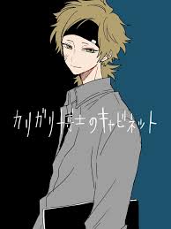 maco on twitter cartoon art styles character art illustration character design