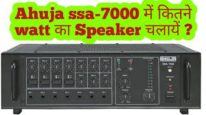 We did not find results for: Ahuja 700 Watt Amplifier Price Ahuja Ssa 7000 Amplifier Make Money In Amplifier Business Youtube