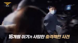인간의 생각과 감정 그리고 죽음의 흔적까지 꿰뚫어 보는 눈을 가진 남자 하운드 그 앞에 벌어지는 기괴한 연쇄 자살 사건! V0hlhkh5fehmdm