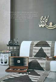 Smells like apples and cinnamon. Modern Islamic Home Decor Creative Home Decor Arabic Decor Home Decor