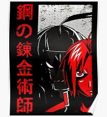 نتيجة بحث الصور عن fullmetal alchemist brotherhood poster