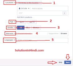 Facebook Page Kaise Banaye Step By Step Guide Solution In Hindi Facebook Business Business Pages Step Guide
