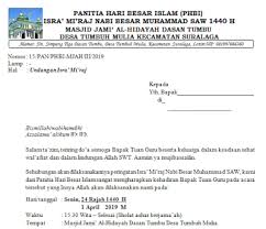 Jul 30, 2021 · contoh surat undangan isra miraj pada setiap tanggal 27 rajab kalender hijriah. Contoh Surat Seruan Isra Mi Raj Nabi Besar Muhammad Saw 1440 H Munaz Bagus