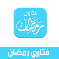 الأمن المؤكد على مخرجات #برلين. Ø§Ù…Ø³Ø§ÙƒÙŠØ© Ø±Ù…Ø¶Ø§Ù† 2021 Ø¨Ø±Ù„ÙŠÙ† Ø§Ù„Ù…Ø§Ù†ÙŠØ§ 1442 Ramadan Imsakia Berlin Germany