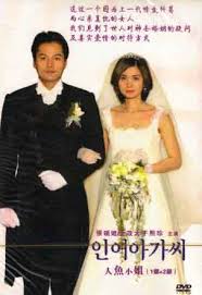 Image result for miss mermaid korean drama