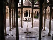We did not find results for: Court Of The Lions Wikipedia