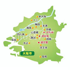 大阪地図イラスト No 1033552 無料イラストなら イラストac