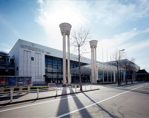 Kobe International Exhibition Hall, Kobe