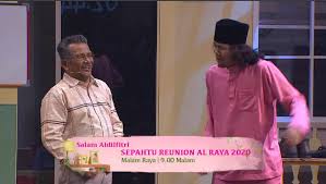 Gerenti lawak jep sepahtu terbaru sepahtu reunion live 2020. Sepahtu Reunion Aaron Aziz Grab Your Guitar Ukulele Or Piano And Jam Along In No Time
