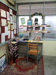 Nah, dalam kesempatan kali ini kami akan memberikan beberapa contoh soal berikut pembahasan dan file pdf untuk latihan soal ulangan harian yang bisa dipakai untuk berlatih di rumah. Galakan Membaca Guru Cemerlang Pusat Sumber Sekolah