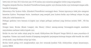 As, oknum anggota tni yang terlibat dalam pembunuhan mara salem harahap, ditangkap intel korem 022/pt, jumat (25/6/2021) dinihari. Masih Ingat Kes Pembaca Berita Tv3 Dijumpai Mati Dibunuh Dirumahnya Ini Kisah Penjelasan Rakannya Yang Membuat Kita Semua Tidak Percaya Viral Media