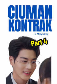 Lomba 17 Ambil Koin Ciuman Drama Cina