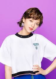 Twice jeongyeon more and more. K Pop 2454680 Girlgroup Twice Jeongyeon And One More Time On Favim Com