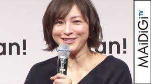 広末 涼子 鼻