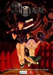 Black And White Warriors Anime Wiki Black And White Warriors Season 1 Episode 01 12 H264 480p 720p 1080p English Subbed Download Anime Anime Fantasy Anime Shows