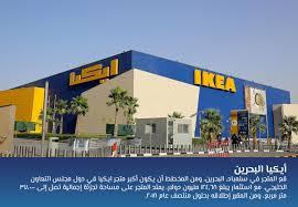 أفضل 10 مشاريع في الشرق الأوسط من المقرر افتتاحها في عام 2018