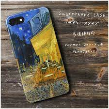 ファン ゴッホ 夜のカフェテラス iphone11 11pro 11promax スマホケース レトロ 絵画 人気 iphonex xs xsmax iphone12 12mini スマホケース スマホケース手作りアイデア 絵画