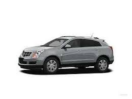 Image result for Mocha Steel 2012 SRX