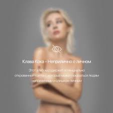 Сладкие мальчики, мальчики с маникам. Klava Koka Sladkie Malchiki Vadim Adamov Hardphol Remix Slushat I Skachat Besplatno