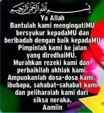 Nikmat allah terhadap umat manusia itu sangat banyak dan beraneka ragam jenisnya, misalnya : Wabillah Bersyukur Atas Nikmat Yang Diberikan Allah Merupakan Salah Satu Kewajiban Seorang Muslim