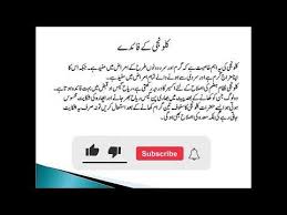 Pin On Daily Health Problem Solutions
