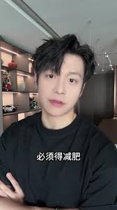 How to Fix a Bowl Cut? Male Fashion and Hairstyle Tutorial