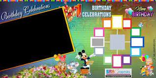 Indian Birthday Designed Flex Banners Psd File Free Downloads Birthday Flex Banner Psd Files Flex Banner Design Banner Design Banner Template Design Explore our free birthday banner background photos category and feel free to download these high resolution images. birthday flex banner psd files