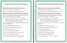 How do i answer what my parents think of me if asked in an interview? Reading Comprehension Questions For Parents To Ask Their Children