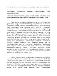 Cara Cara Mempopularkan Permainan Tradisional4