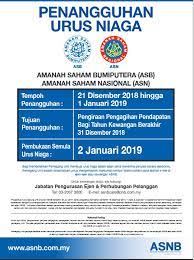 Asb dividend 2020 and asb production date 2021 together with this special covid 19 era bonus announced pengumuman rasmi kadar dividen asb 2020 tarikh keluar & cara pengiraan bonus serta kira, jangkaan amanah saham. Dividen Asb 2018 Dan Asn 2018 Ramai Yang Nak Tahu Ilabur