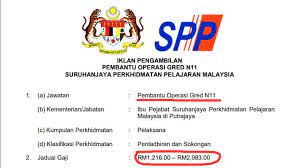 Atau syarat (d) (ii) pmr atau kelayakan yang diiktiraf setaraf dengannya oleh lantikan kerajaan dan memiliki lesen memandu kelas b2/b/d/e2/e1/e yang. Jawatan Kosong Pembantu Operasi Gred N11
