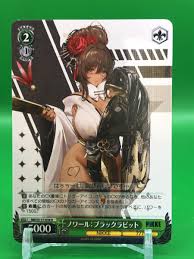 Noir Goddess of Victory NIKKE NIKS117-038 R Card Weiss Schwarz | eBay
