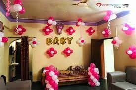 Newborn Baby Welcome Home Baby Girl Decorations Novocom Top