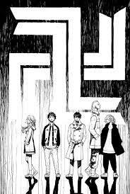Pin On Manga Ver