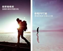Download 微商水印相机apk 5.2.11 for android. æ°´å°ç›¸æœºapk Download For Android Latest Version 2 4 3 550 Com Tencent Zebra