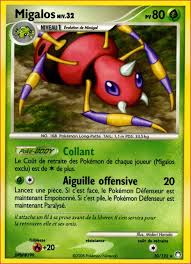 Ii Carte Pokemon A Imprimer Frais Pikachu 650 896 Carte Pokemon A Imprimer Taille Reelle M Carte Pokemon A Imprimer Imprimer Carte Pokemon Carte Pokemon Ex