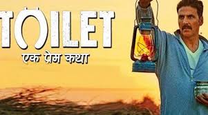 Toilet Ek Prem Katha Four Days Box Office Collection Pink 6th day box office collection the film has demonstrated brilliant patterns on weekdays. tollywood box office