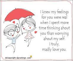 Love message for boyfriend : Love Messages For Boyfriend Romantic Love Messages For Him Dgreetings