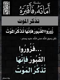 Index Of Social Data Albetaqa 07rqaeq Amathfaqbrh