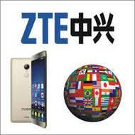 The phone is unlocked and set up with google under my account. Pin On Unlock Zte