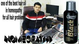 One Of The Best Hair Oil In Homeopathy For All Hair Problems Youtube