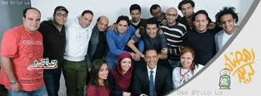 Image result for tbn:0DAOHh2-xx0FjM::www.3roos.com/postsimages/d60e3afe16044b303e40d5e60727bae6.jpg