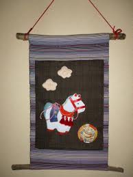 干支 馬 タペストリー 送料無料 干支 タペストリー お正月