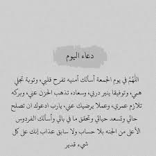 Bish AL.Sh (@bish_2x) / Twitter