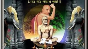 Gajanan maharaj prakat din wishes images quotes status. Playtube Pk Ultimate Video Sharing Website